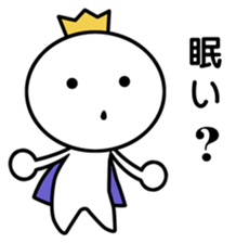 White Prince sticker #8926350