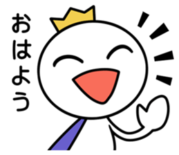 White Prince sticker #8926351