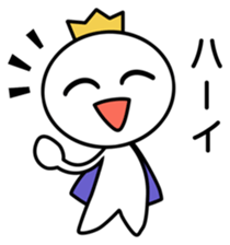 White Prince sticker #8926353