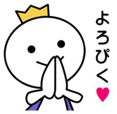 White Prince sticker #8926354