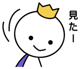 White Prince sticker #8926355