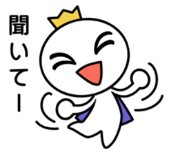 White Prince sticker #8926356