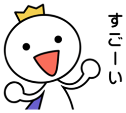 White Prince sticker #8926359