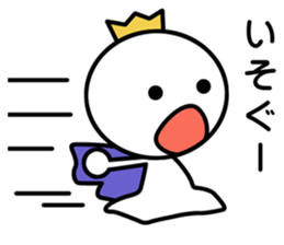 White Prince sticker #8926361