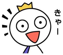 White Prince sticker #8926362