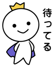 White Prince sticker #8926364