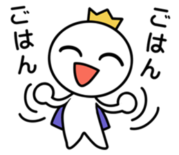 White Prince sticker #8926365