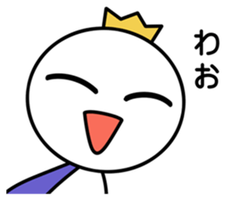 White Prince sticker #8926366