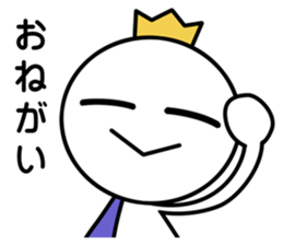 White Prince sticker #8926370