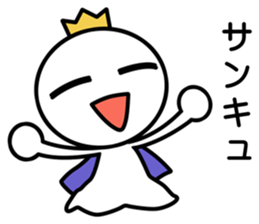 White Prince sticker #8926372