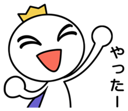 White Prince sticker #8926373