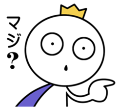 White Prince sticker #8926374