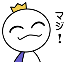 White Prince sticker #8926375