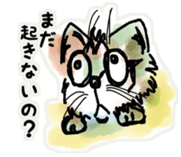 Japanese Cat Stickers. sticker #8926464