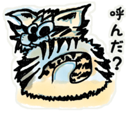 Japanese Cat Stickers. sticker #8926468