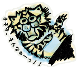 Japanese Cat Stickers. sticker #8926469