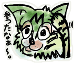 Japanese Cat Stickers. sticker #8926470