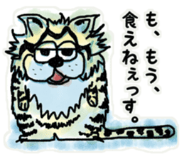 Japanese Cat Stickers. sticker #8926473