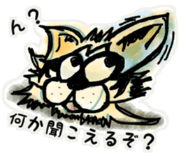 Japanese Cat Stickers. sticker #8926474