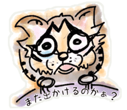 Japanese Cat Stickers. sticker #8926476