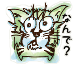 Japanese Cat Stickers. sticker #8926478