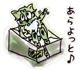 Japanese Cat Stickers. sticker #8926481