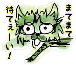 Japanese Cat Stickers. sticker #8926482