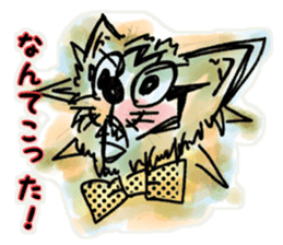 Japanese Cat Stickers. sticker #8926484