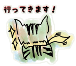 Japanese Cat Stickers. sticker #8926487