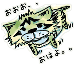 Japanese Cat Stickers. sticker #8926488
