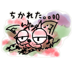 Japanese Cat Stickers. sticker #8926490