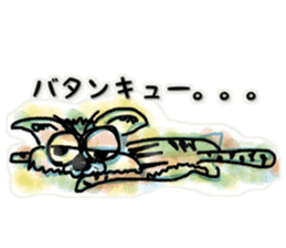 Japanese Cat Stickers. sticker #8926491
