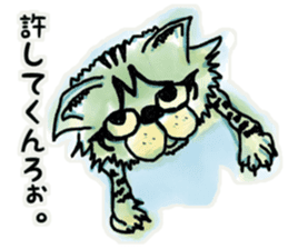 Japanese Cat Stickers. sticker #8926492