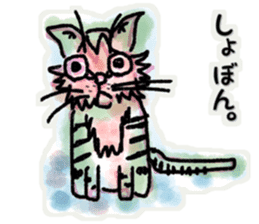 Japanese Cat Stickers. sticker #8926493
