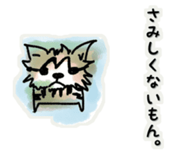 Japanese Cat Stickers. sticker #8926494