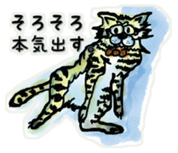 Japanese Cat Stickers. sticker #8926498