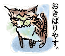 Japanese Cat Stickers. sticker #8926499