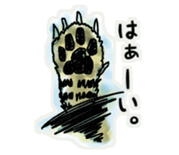 Japanese Cat Stickers. sticker #8926502