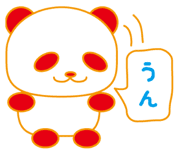 Lazy-Panda sticker #8926504