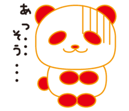 Lazy-Panda sticker #8926513