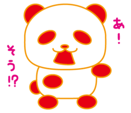 Lazy-Panda sticker #8926515