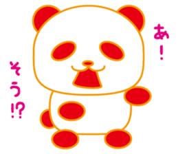 Lazy-Panda sticker #8926515