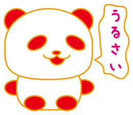 Lazy-Panda sticker #8926516