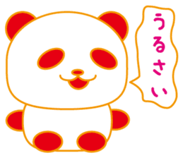 Lazy-Panda sticker #8926516