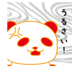 Lazy-Panda sticker #8926517