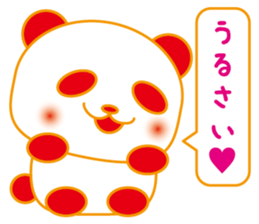 Lazy-Panda sticker #8926519