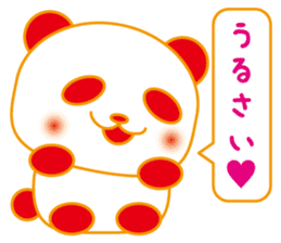 Lazy-Panda sticker #8926519