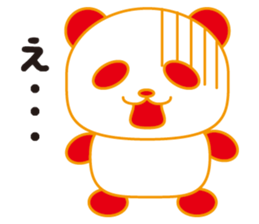 Lazy-Panda sticker #8926521