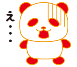 Lazy-Panda sticker #8926521