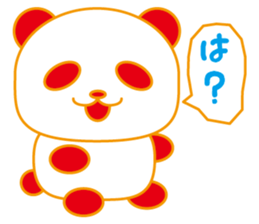 Lazy-Panda sticker #8926528